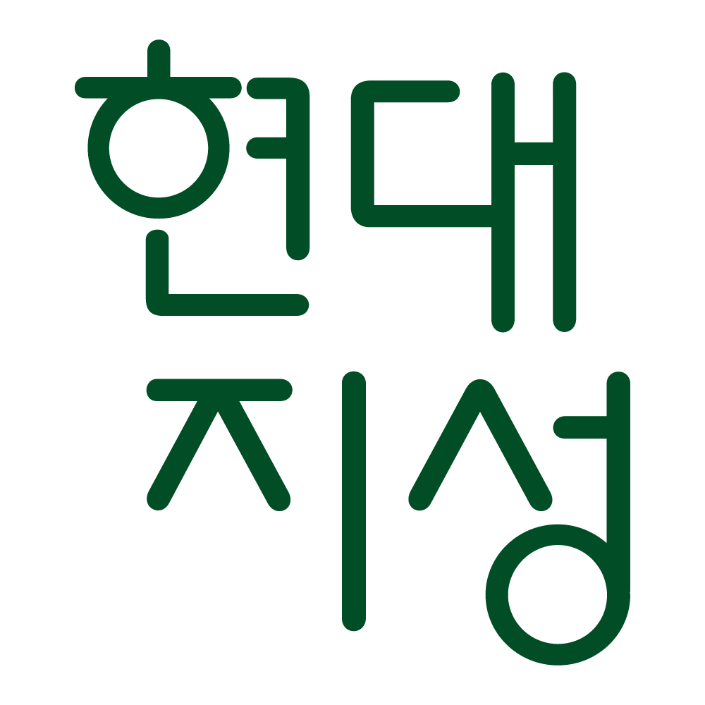 작가